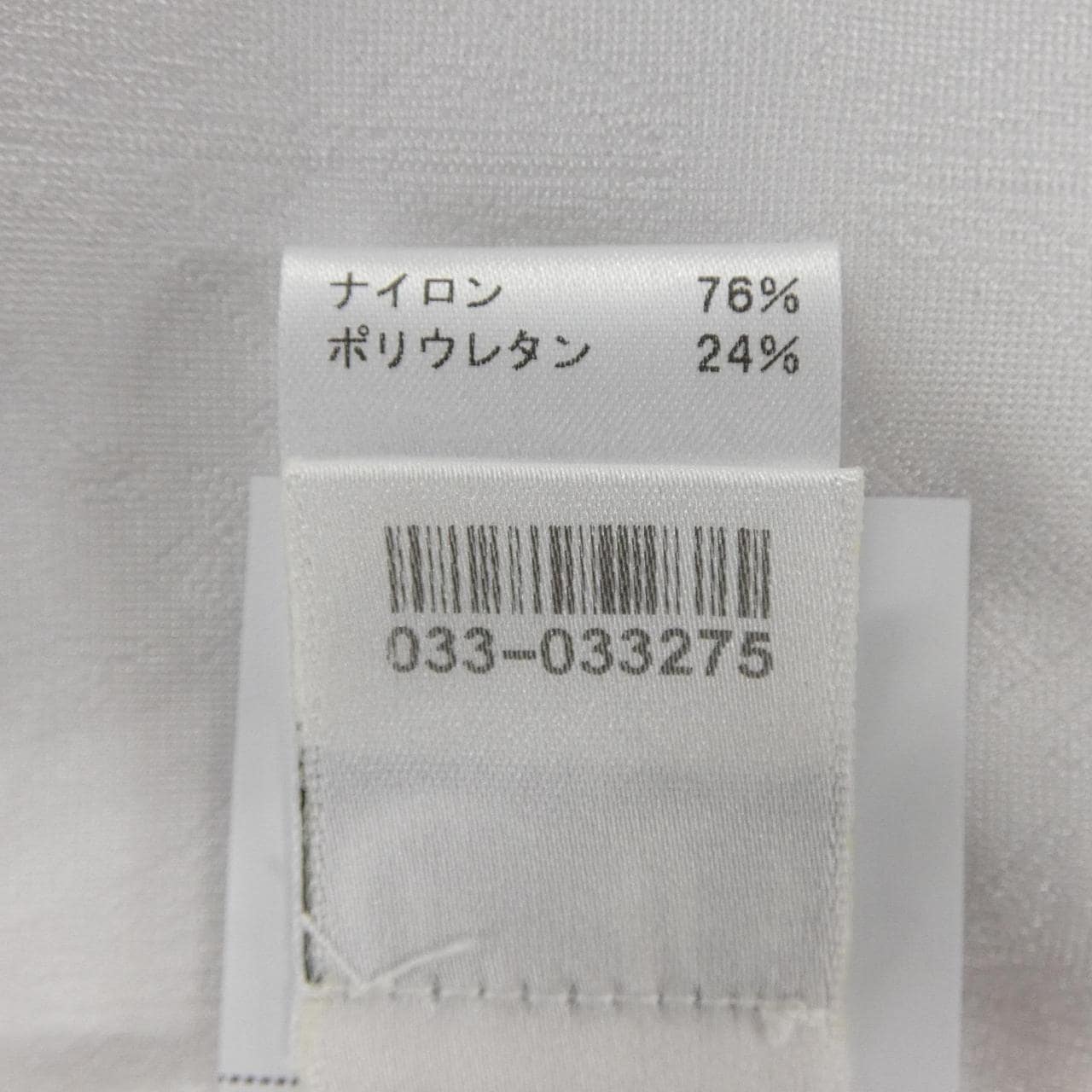 クロムハーツ CHROME HEARTS 419196331******274 キャミソール