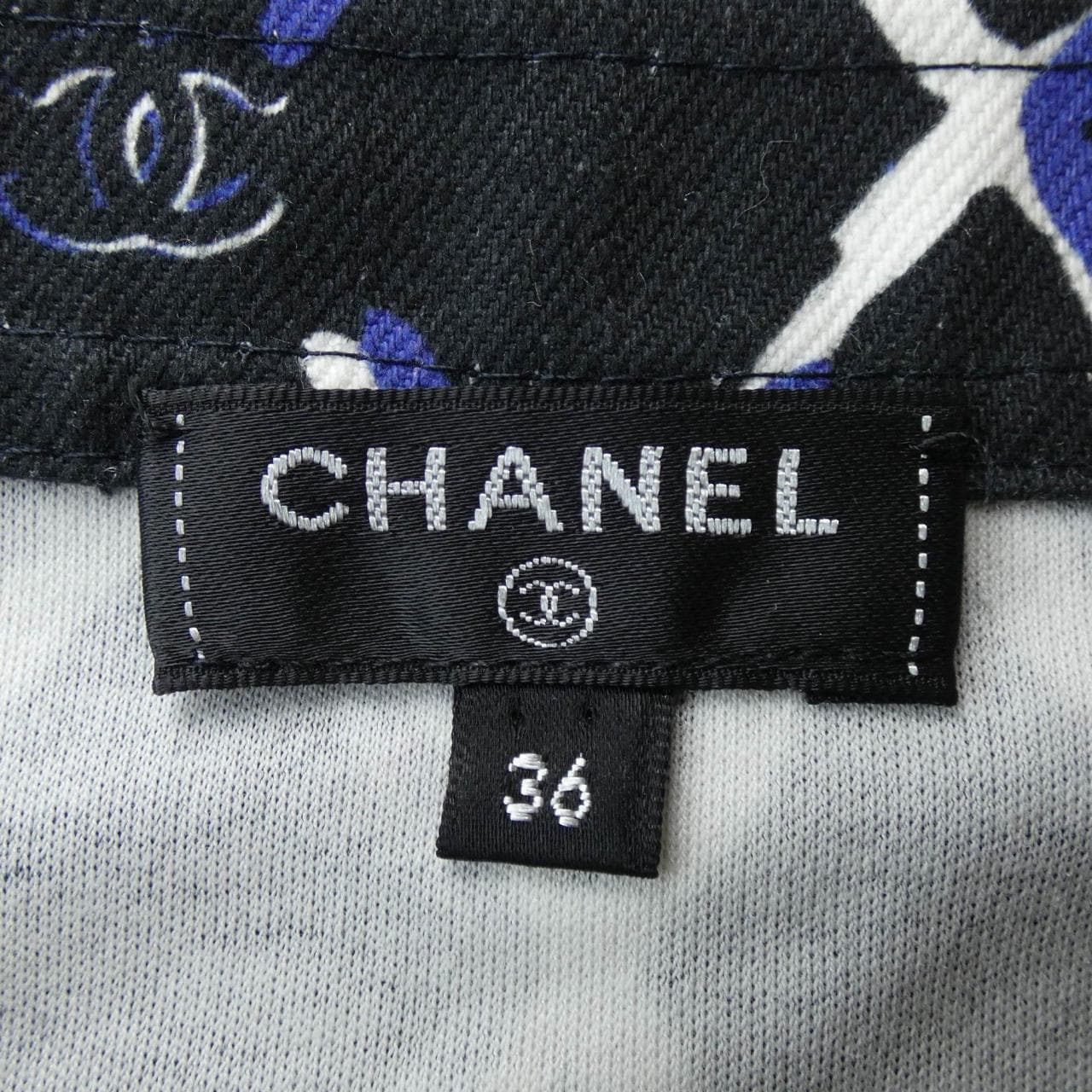 CHANEL CHANEL Cut Dress