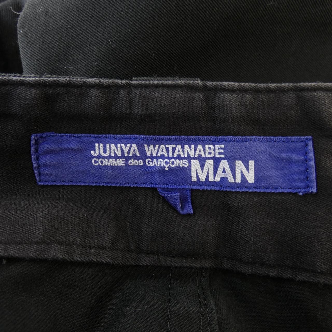 JUNYA WATANABE MAN長褲