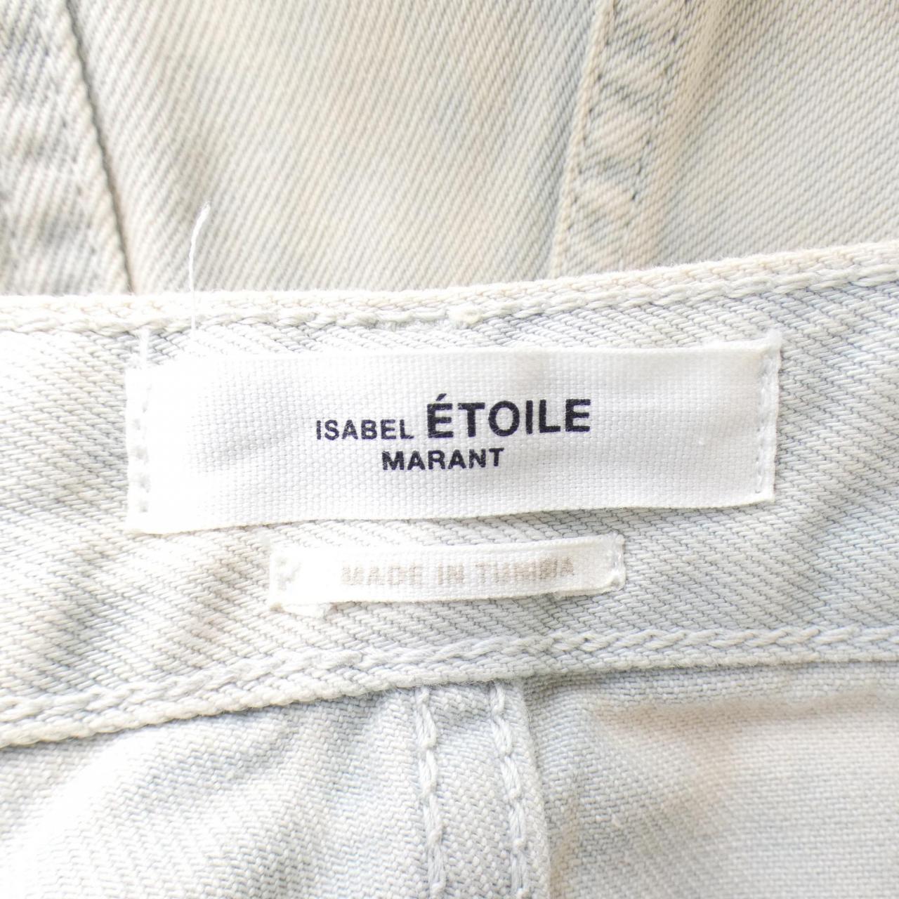 イザベルマラン エトワール ISABEL MARANT ETOILE ジーンズ