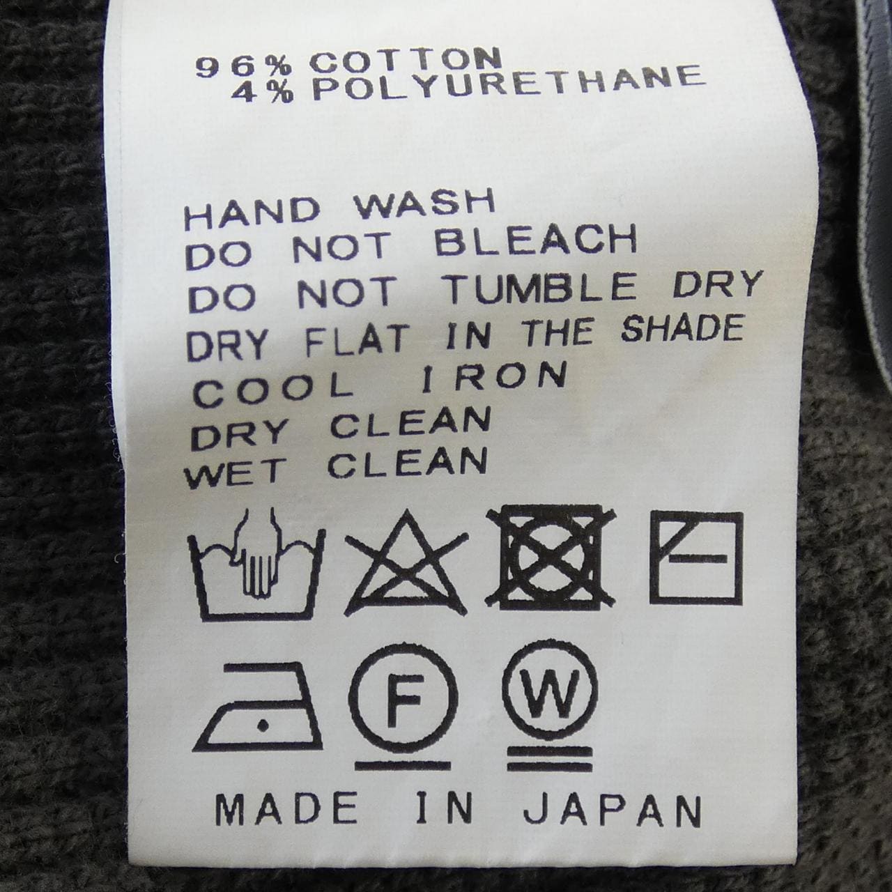 フレームワーク Framework トップス