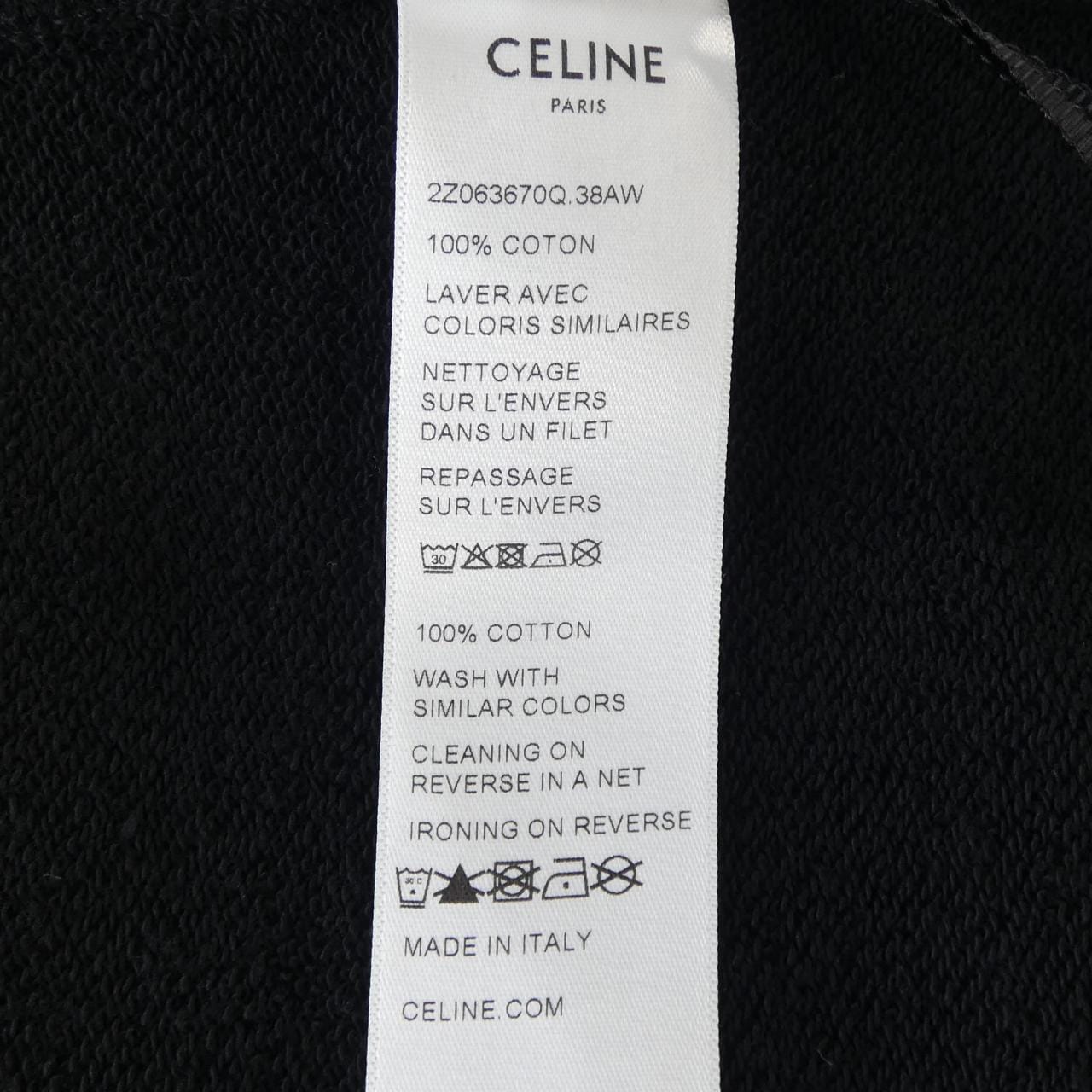 セリーヌ CELINE CELINE ショートパンツ / コットンフリース 2Z063670Q ショートパンツ