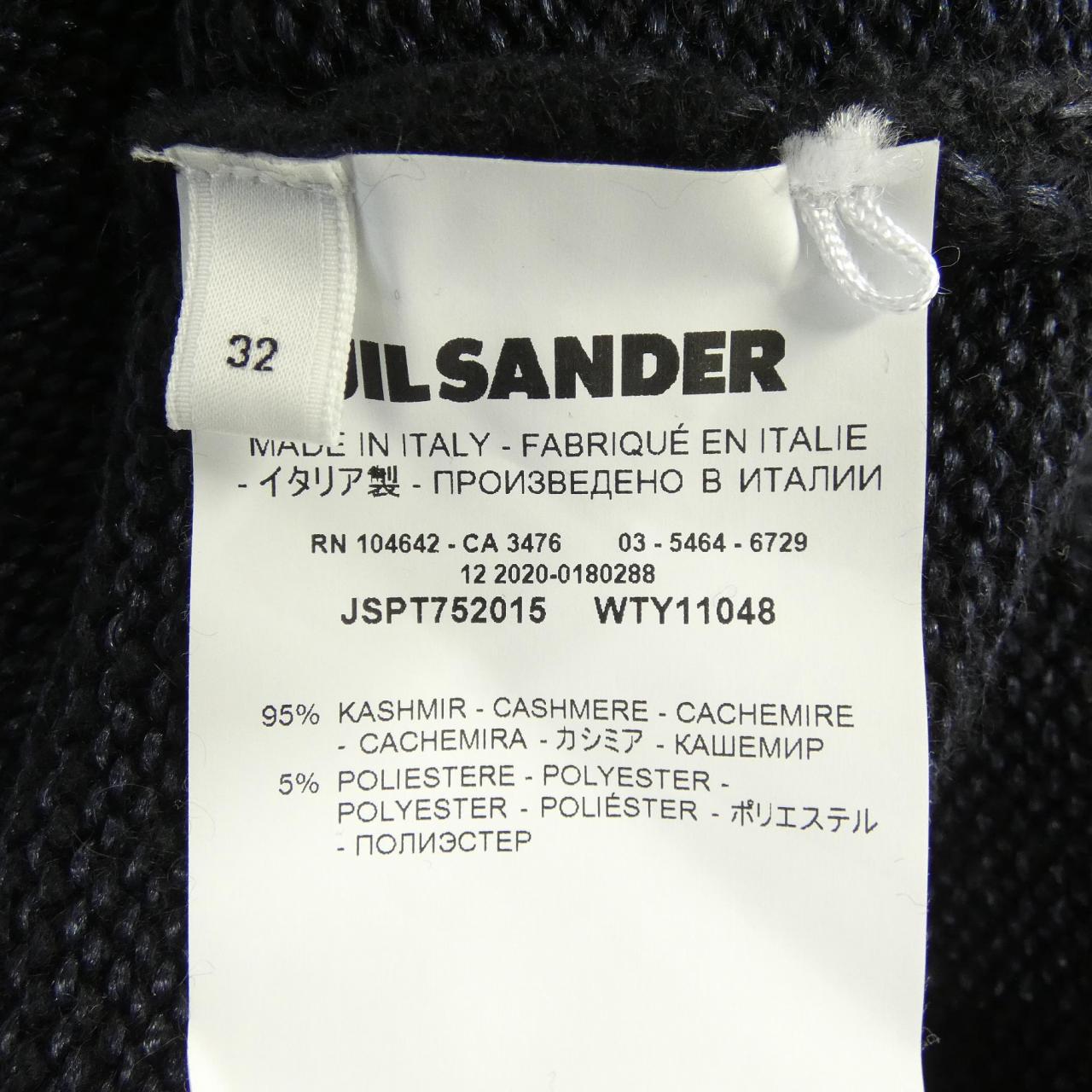 ジルサンダー JIL SANDER JSPT752015 WTY11048 ニット