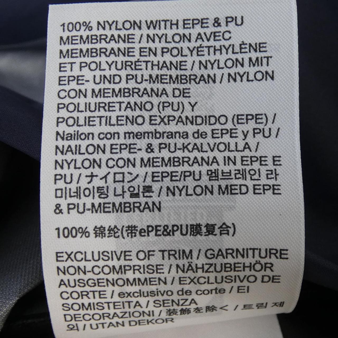 アークテリクス ARC'TERYX X000010513 BETA JACKET ジャケット