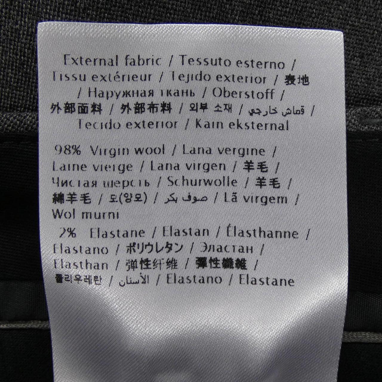 ヴァレンティノ VALENTINO 5B3RB5Y07CU パンツ