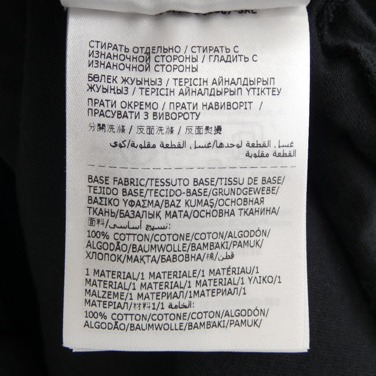 モンクレール MONCLER I20918C00006 Tシャツ