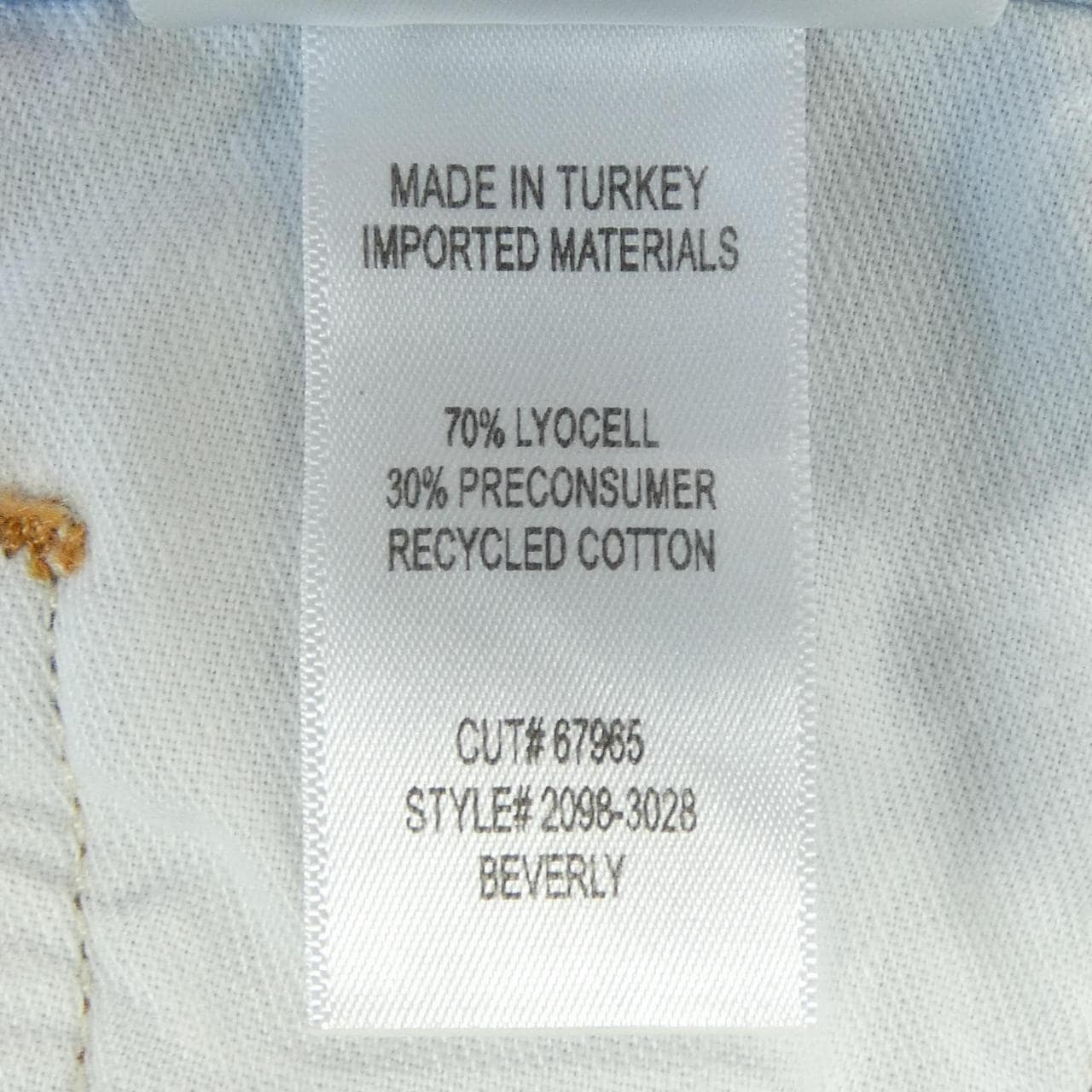 シチズンズオブヒューマニティ Citizens of humanity ジーンズ