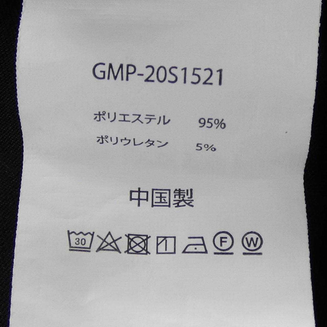 グラミチ GRAMICCI ショートパンツ