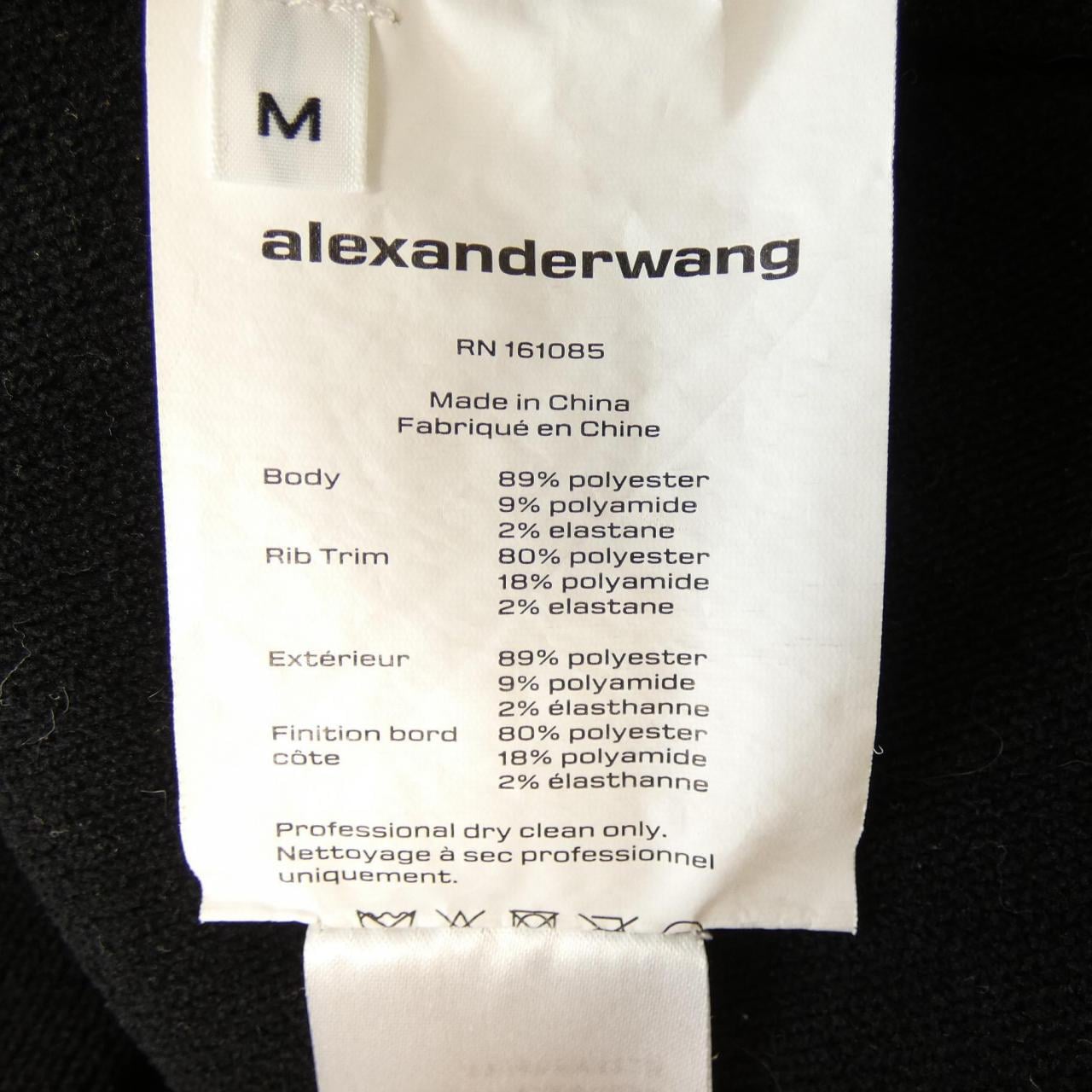アレキサンダーワン ALEXANDER WANG 1KC3231017 スウェット