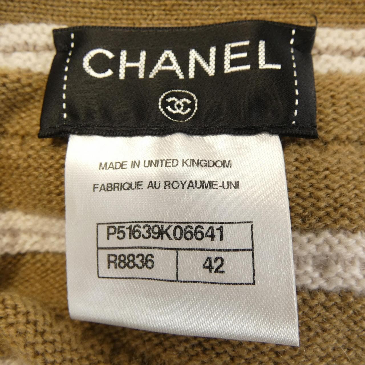 シャネル CHANEL P51639K06641 15S ロングカーディガン