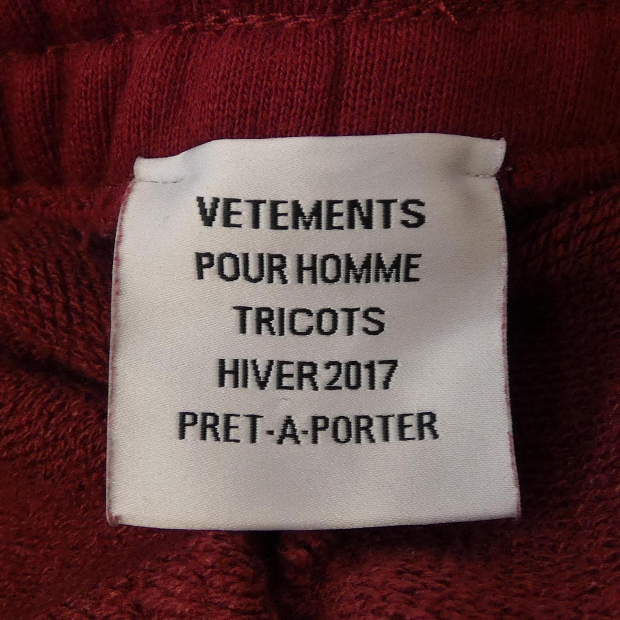 ヴェトモン VETEMENTS MH17PA6 パンツ