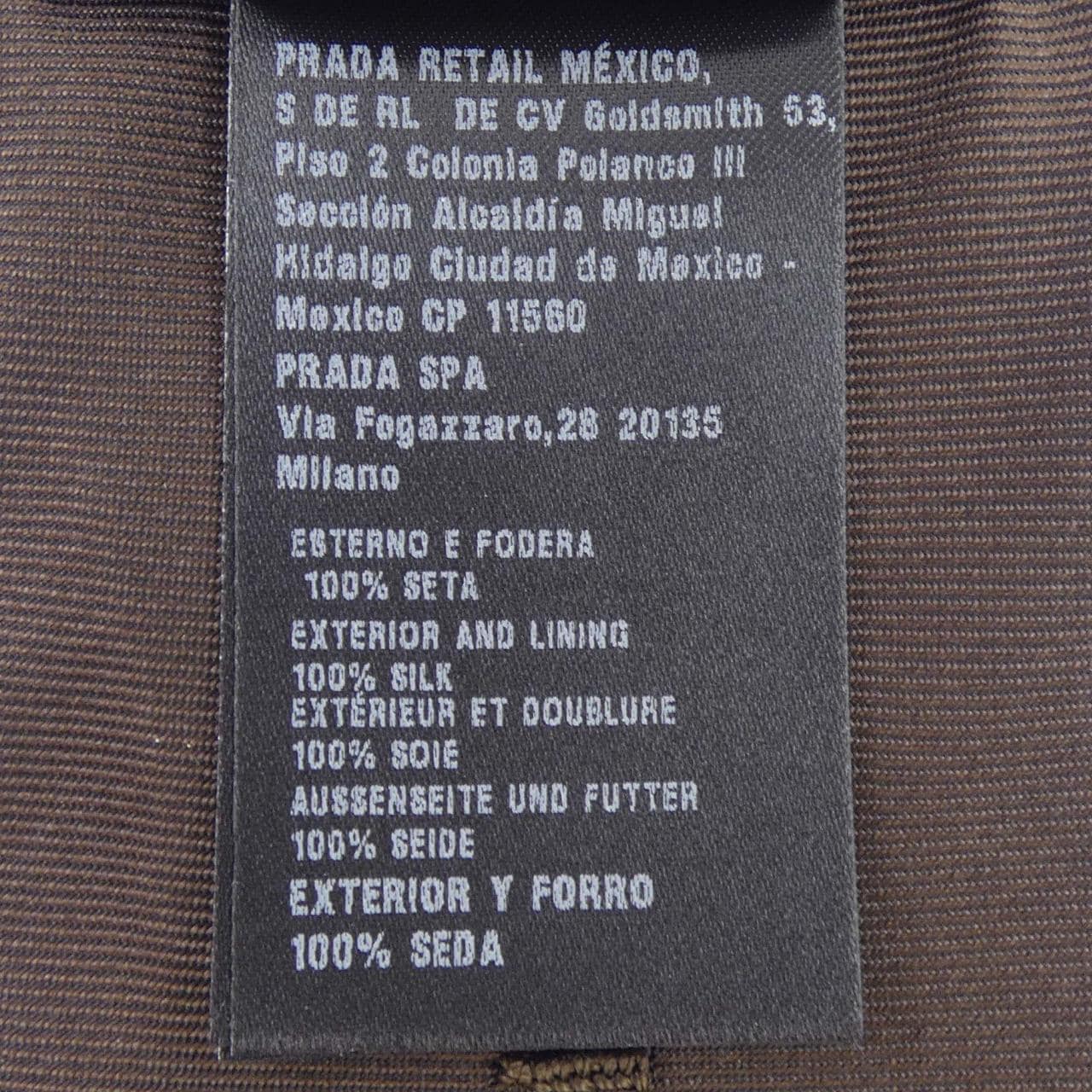プラダ PRADA NECKTIE