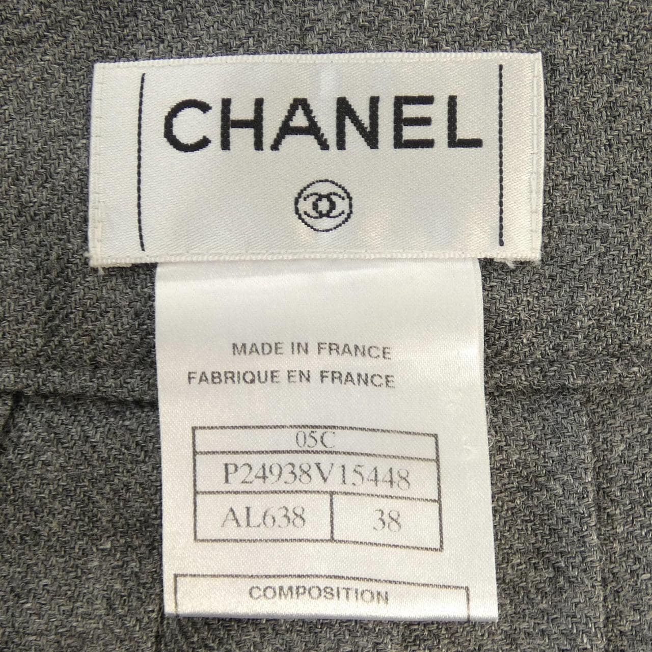 CHANEL CHANEL Skirt