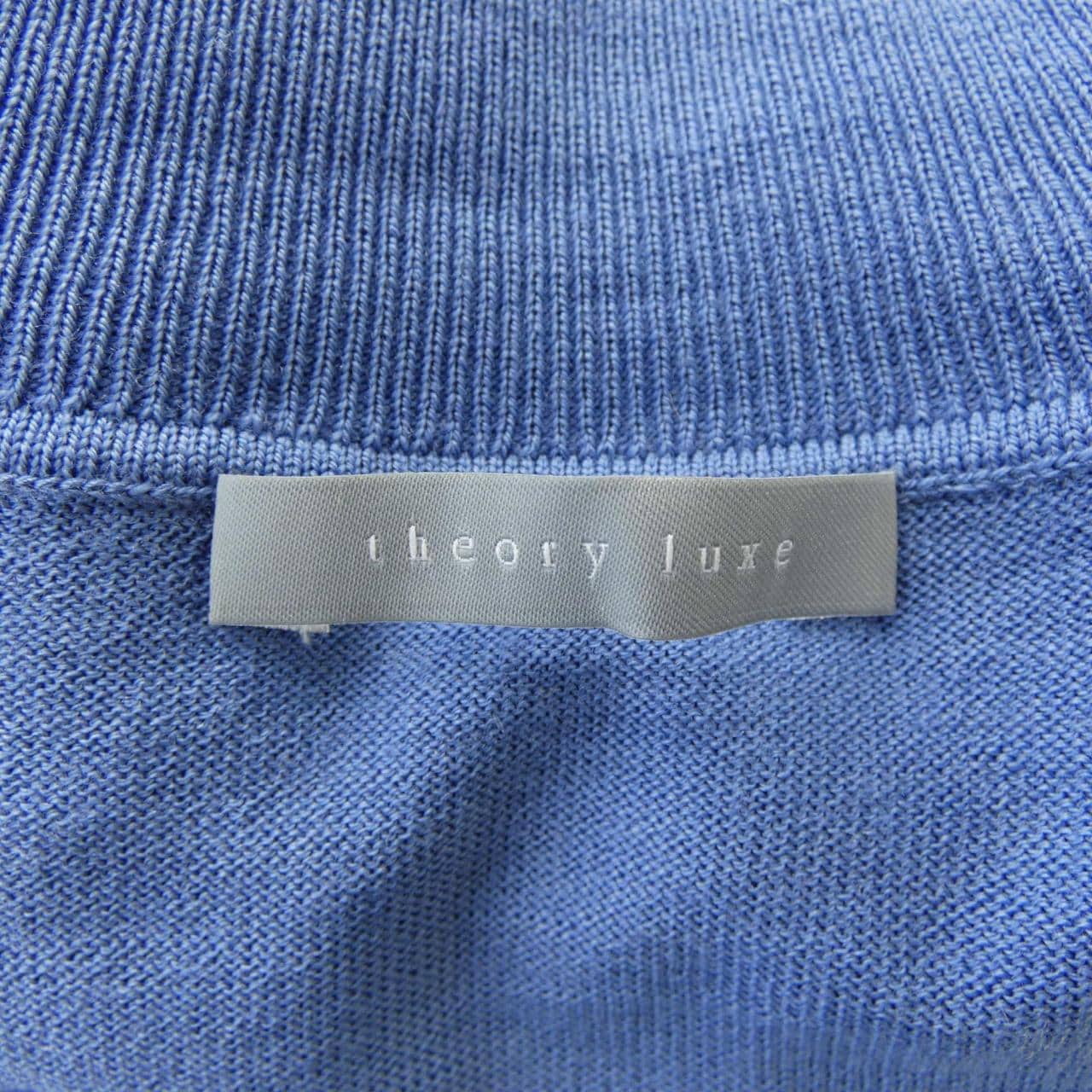 セオリーリュクス Theory luxe ニット