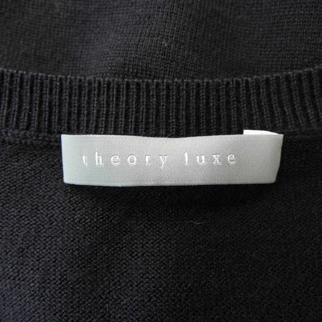 セオリーリュクス Theory luxe ニット
