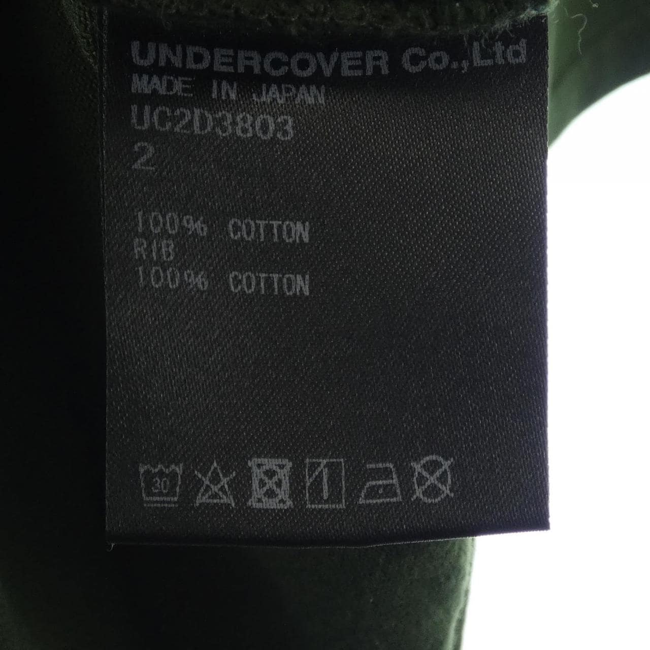 アンダーカバー UNDER COVER Tシャツ