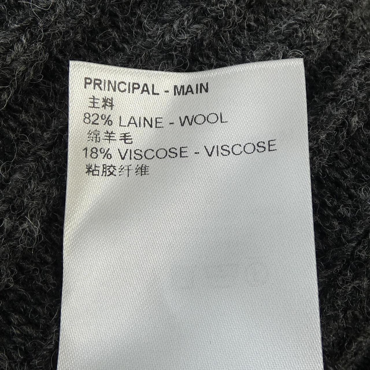 ルイヴィトン LOUIS VUITTON ワンピース