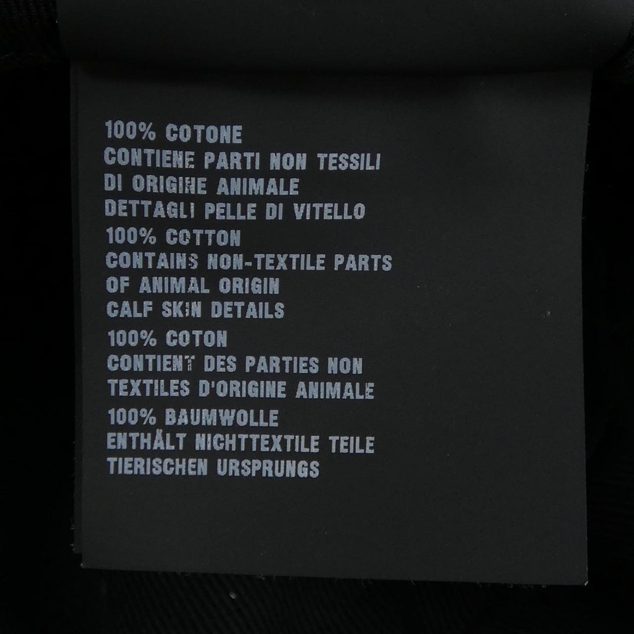 プラダ PRADA トライアングルロゴ 2HC137 2DXI ハット