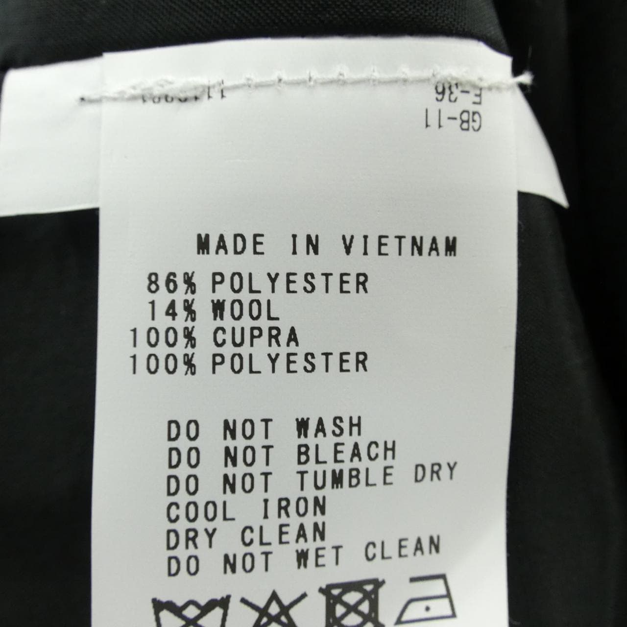 GIA STUDIOS 31GS02BLOUSE16 ベスト