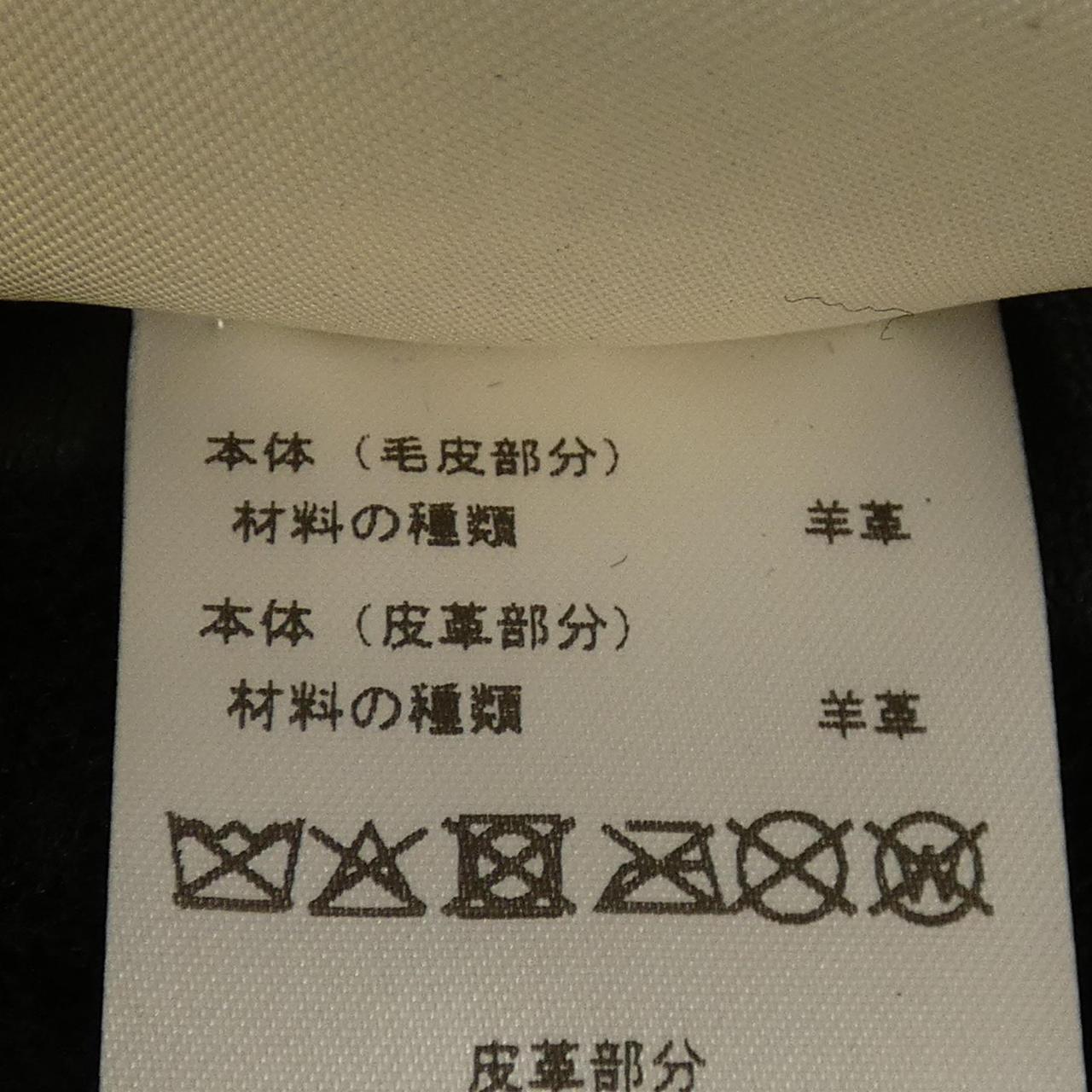 エルメス HERMES ベスト