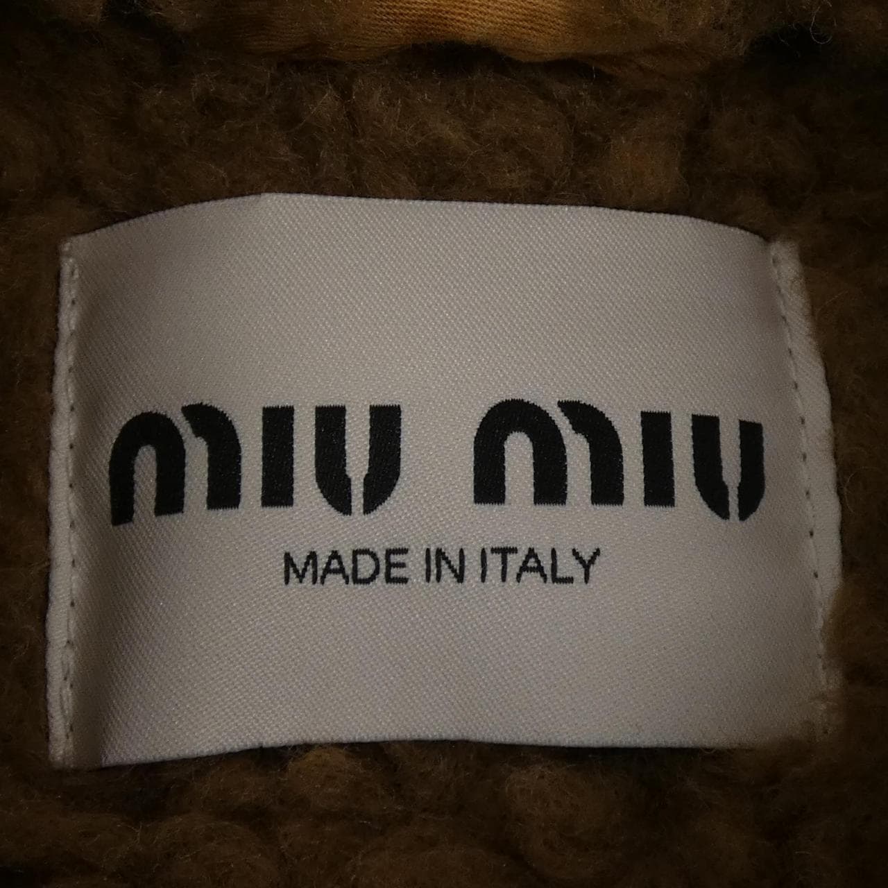 ミュウミュウ MIU MIU GWB177 S231 1255 デニムジャケット