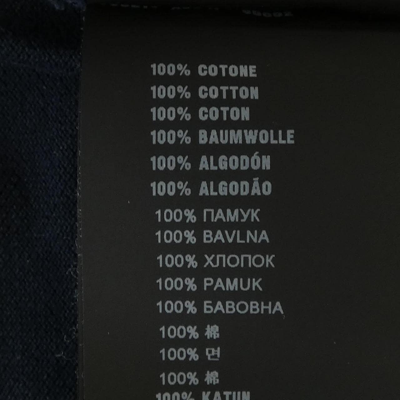 プラダ PRADA SJN256 ポロシャツ