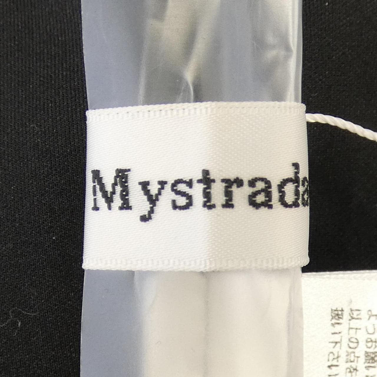 マイストラーダ Mystrada ワンピース