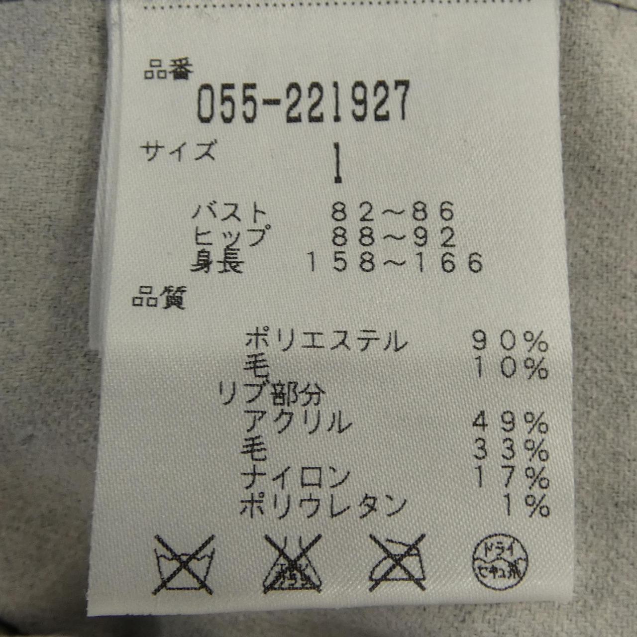 パーリーゲイツ PEARLY GATES トップス