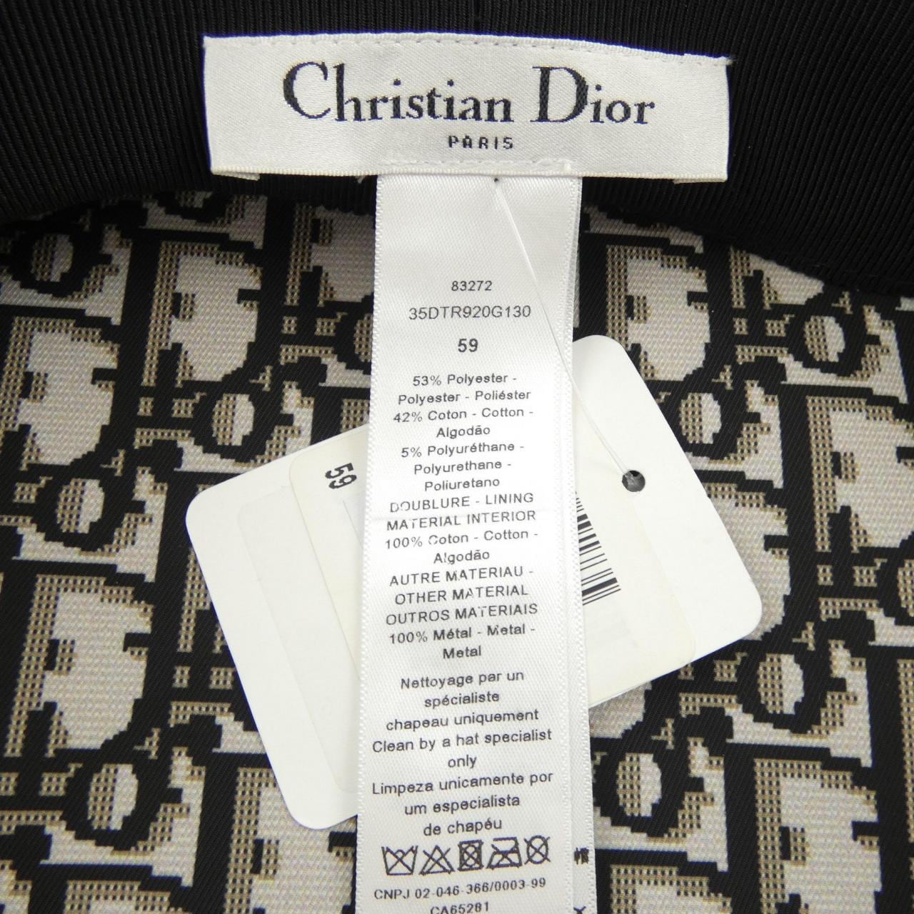 クリスチャンディオール CHRISTIAN DIOR DIOR TRAVEL 35DTR920G130 キャップ