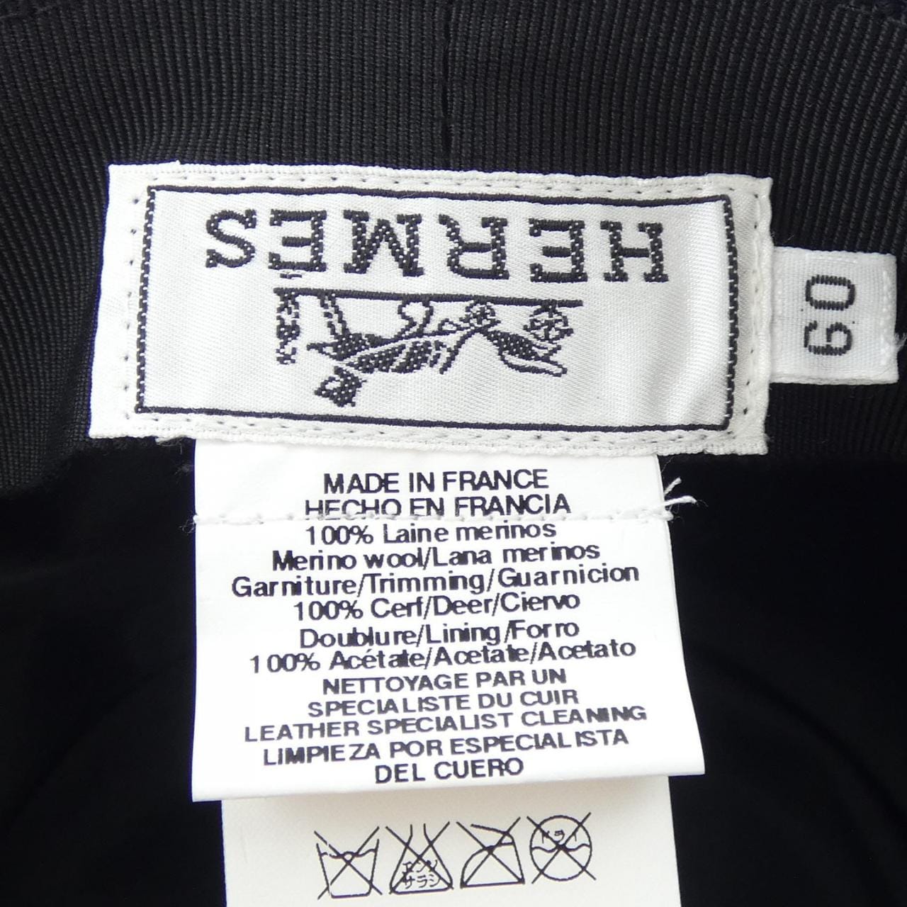 エルメス HERMES 2360 ハット