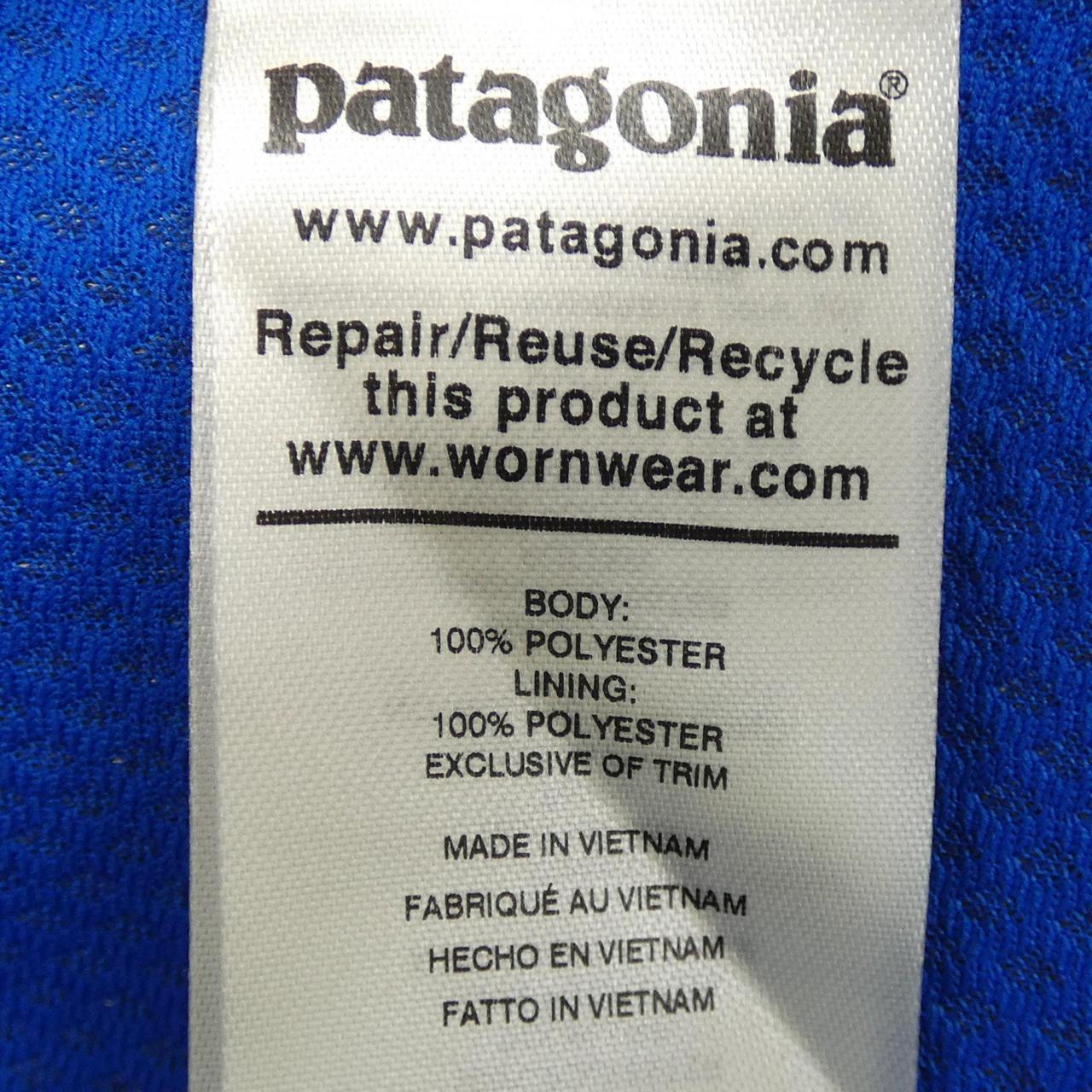 Patagonia PATAGONIA blouson