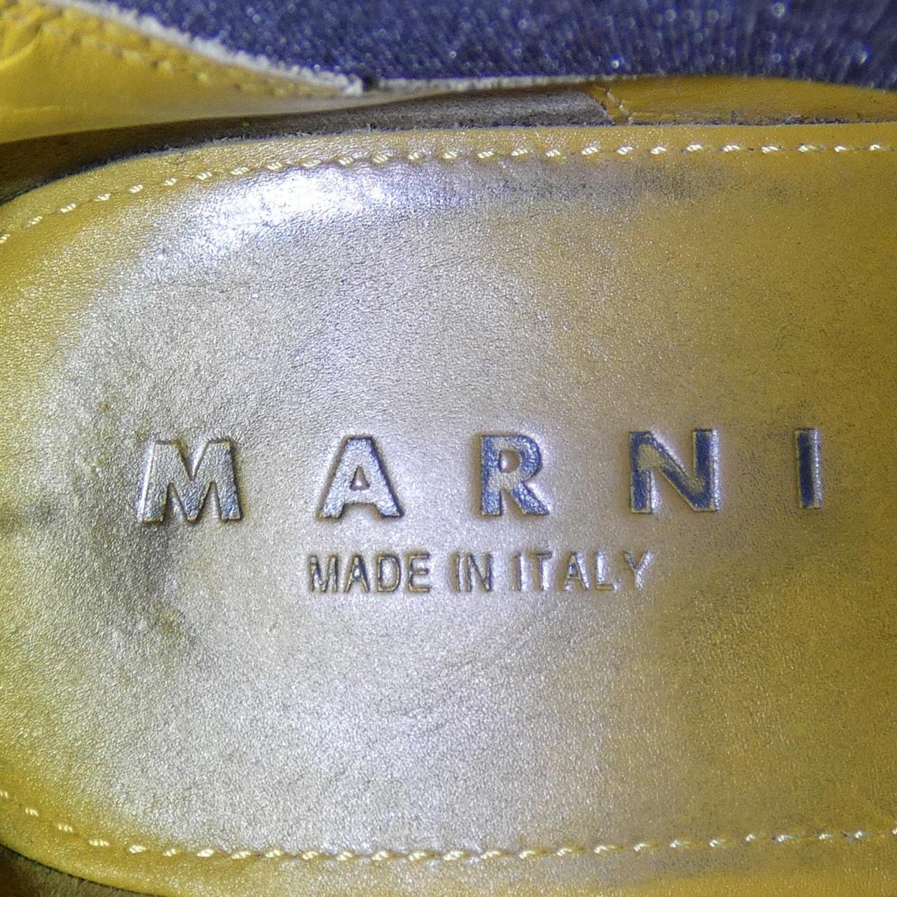 マルニ MARNI ブーツ