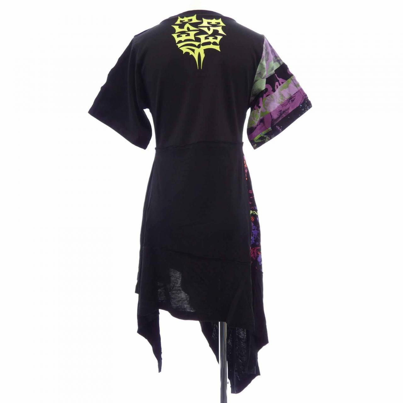 ディーゼル DIESEL カットワンピース