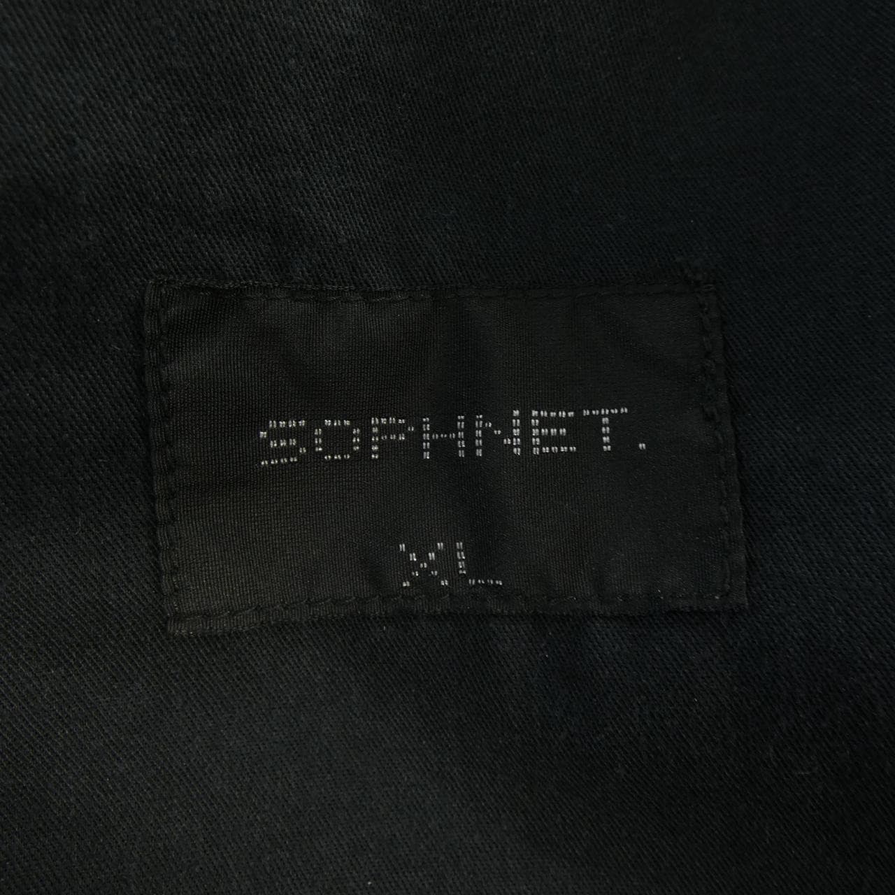 SOPHNET SOPH-202060 Pants