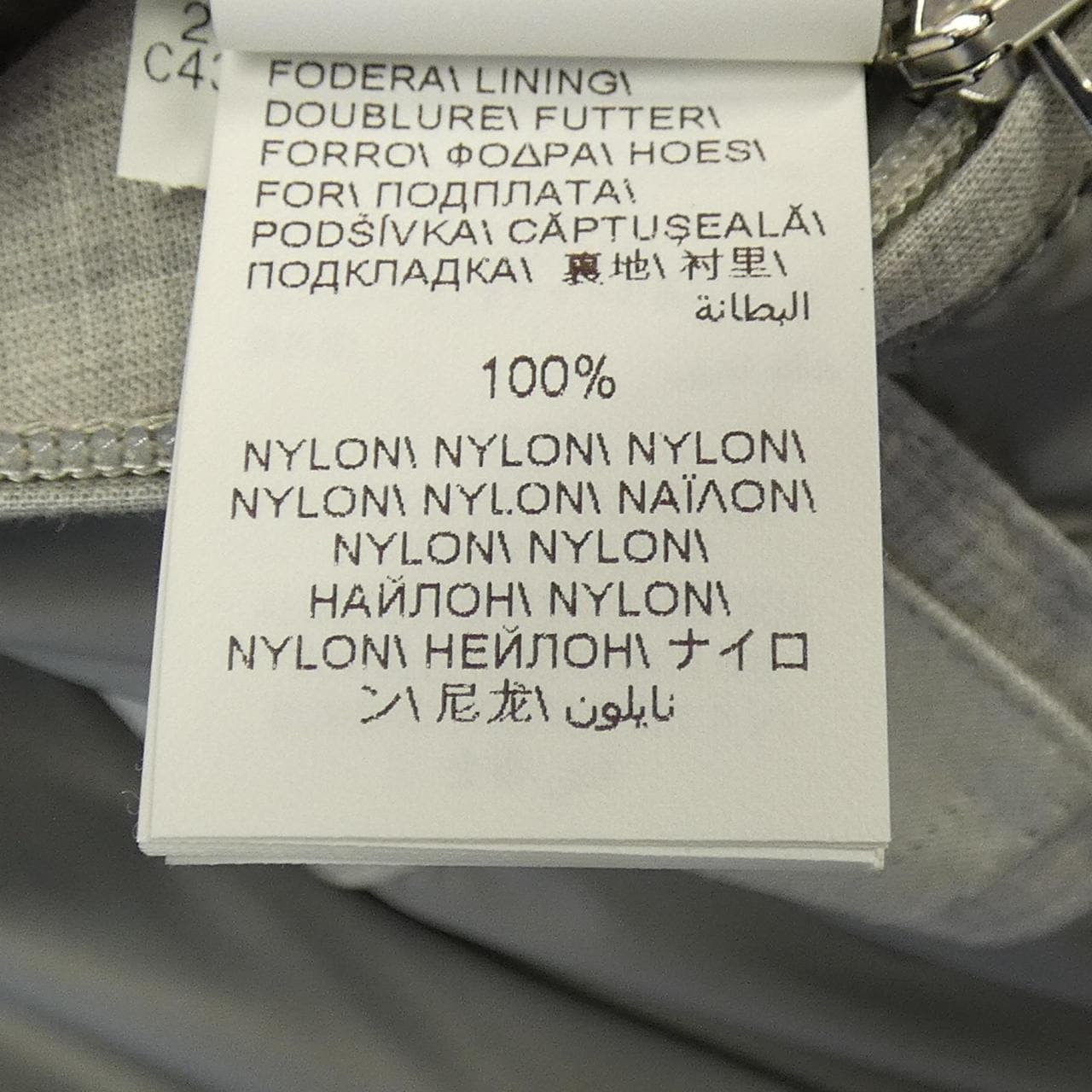 ブルネロクチネリ BRUNELLO CUCINELLI ダウンベスト