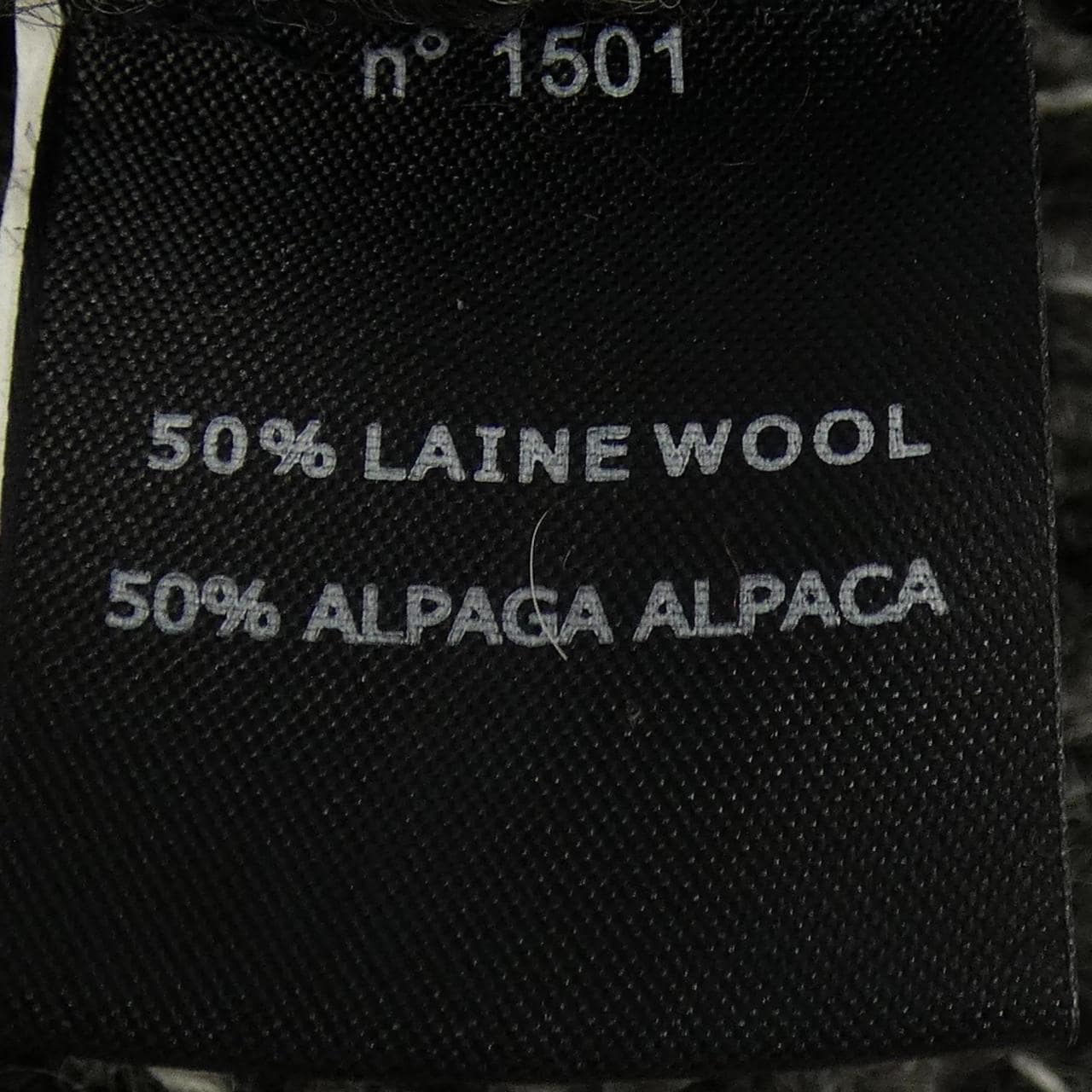 イザベルマラン ISABEL MARANT ニット