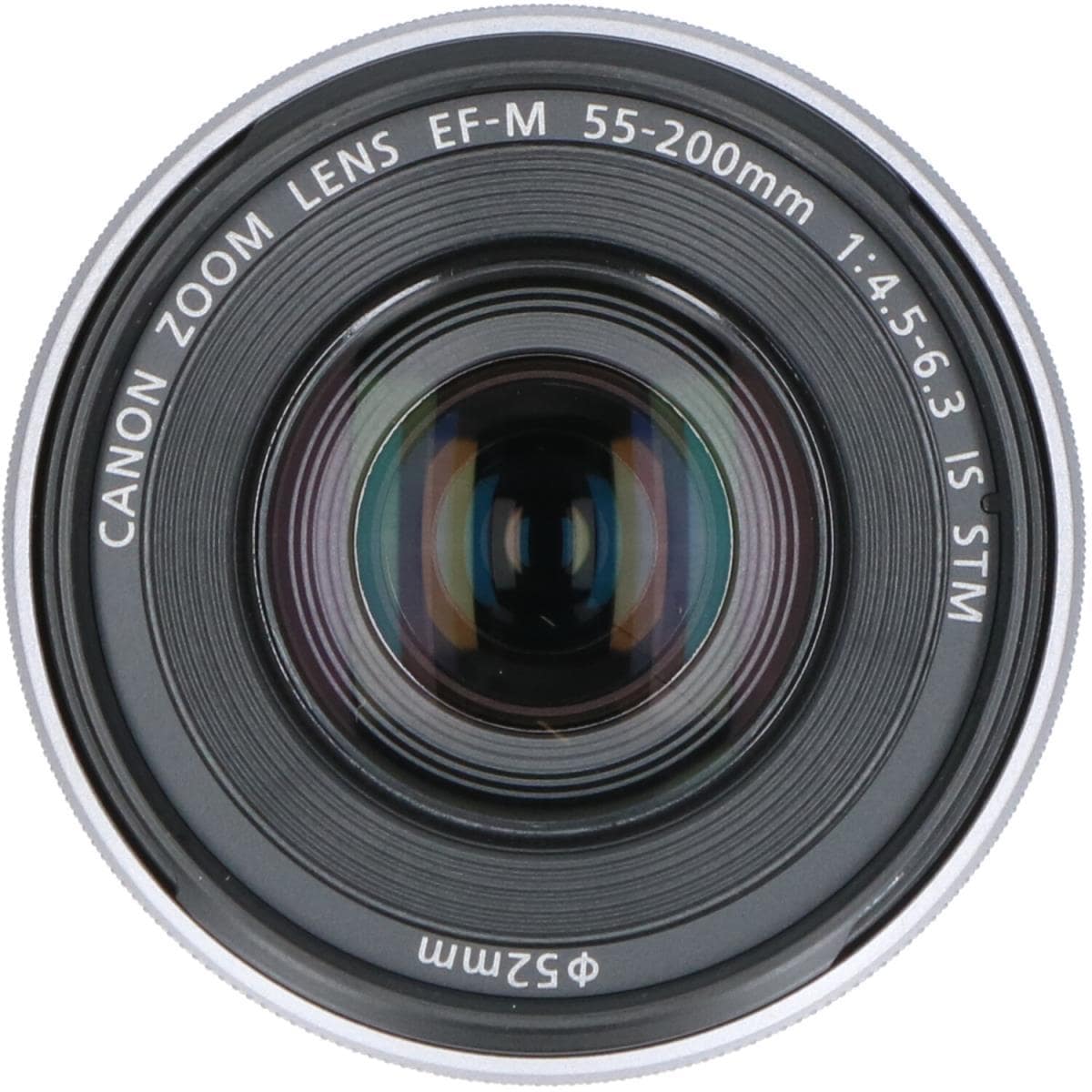 CANON EF-M55-200mm F4.5-6.3 IS STM