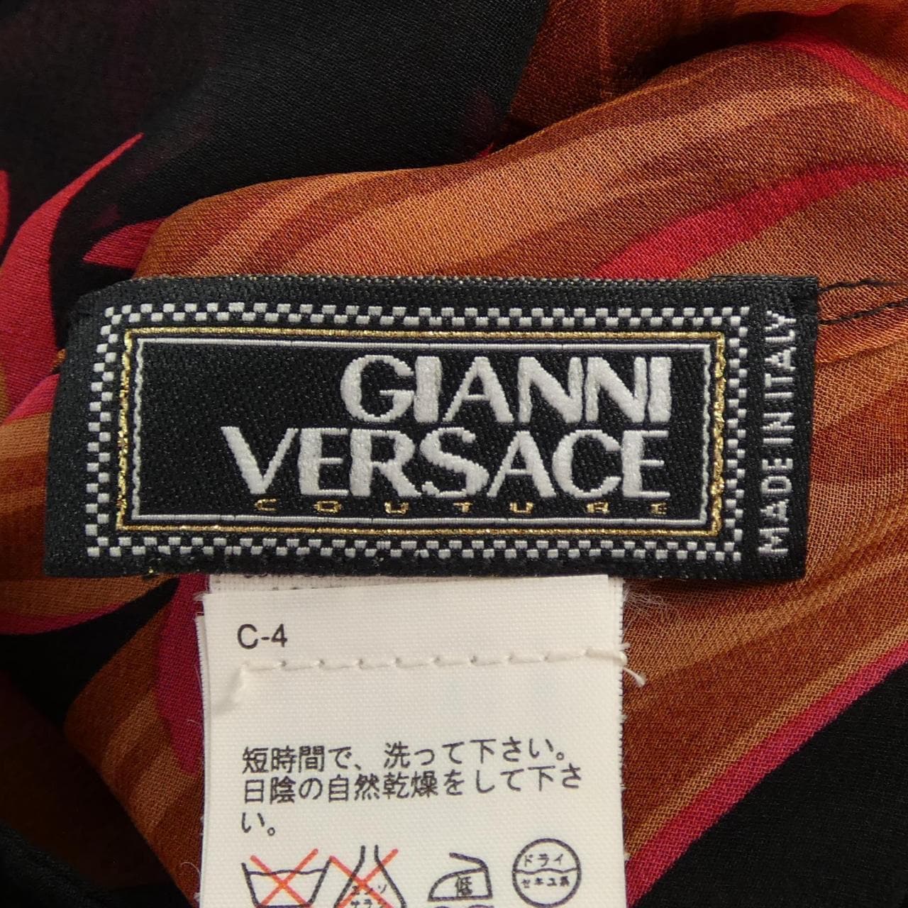 ジャンニヴェルサーチ GIANNI VERSACE トップス