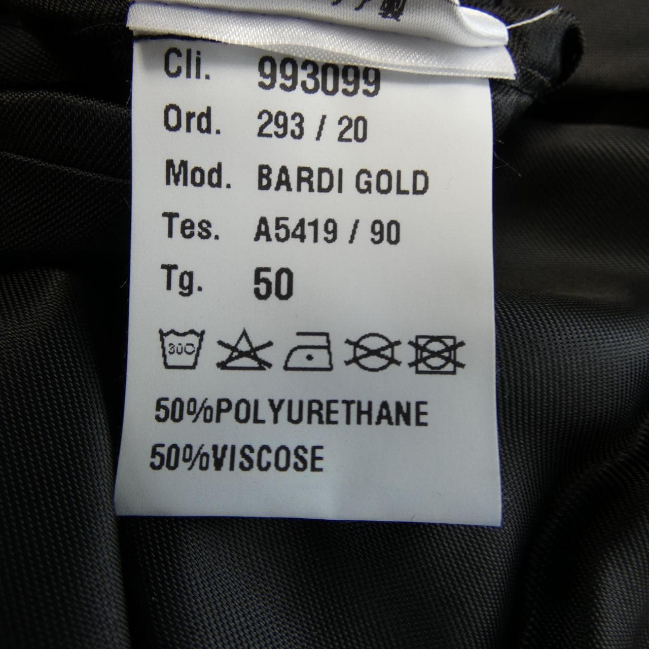 ジャブス GIAB'S ブルゾン