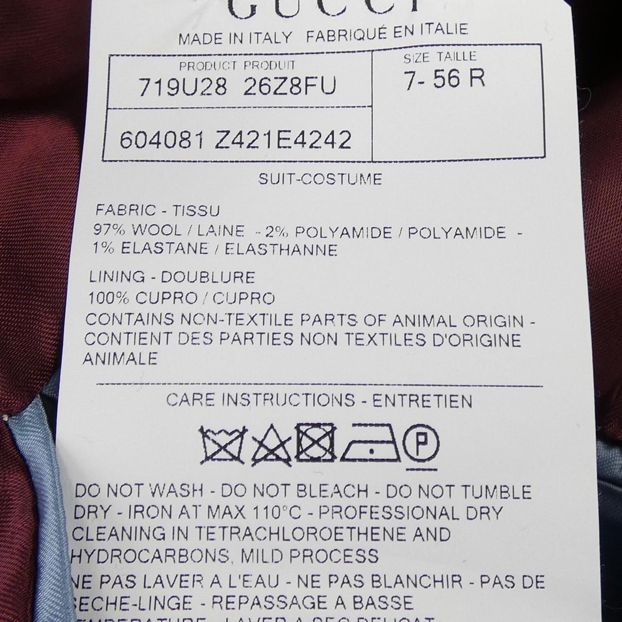 グッチ GUCCI 604081 Z421E スーツ