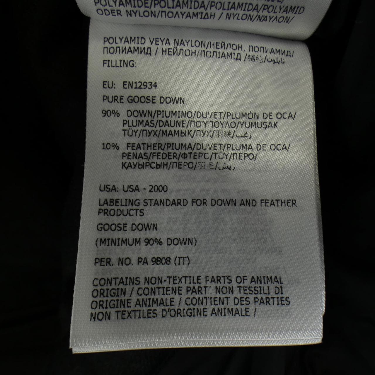 モンクレール MONCLER MONTGENEVRE ダウンジャケット