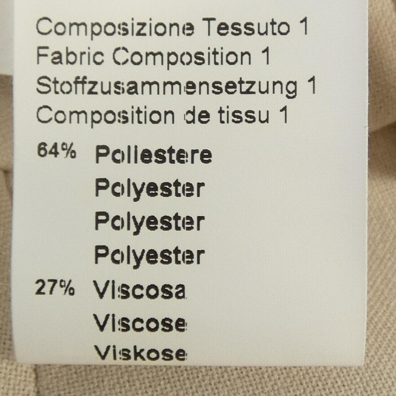 ペセリコ PESERICO LD1219193 パンツ