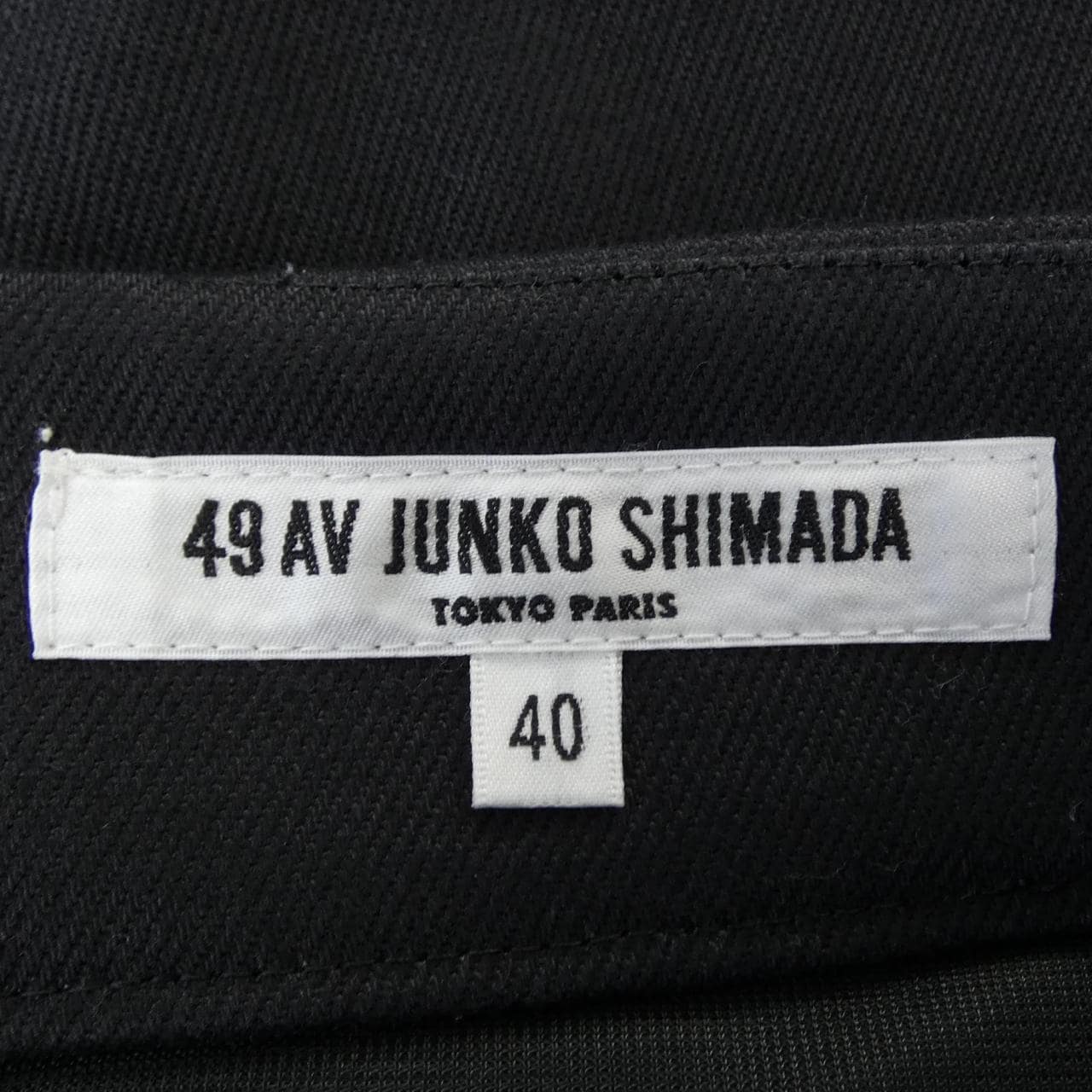 49アベニュージュンコシマダ 49AV.junko shimada スカート