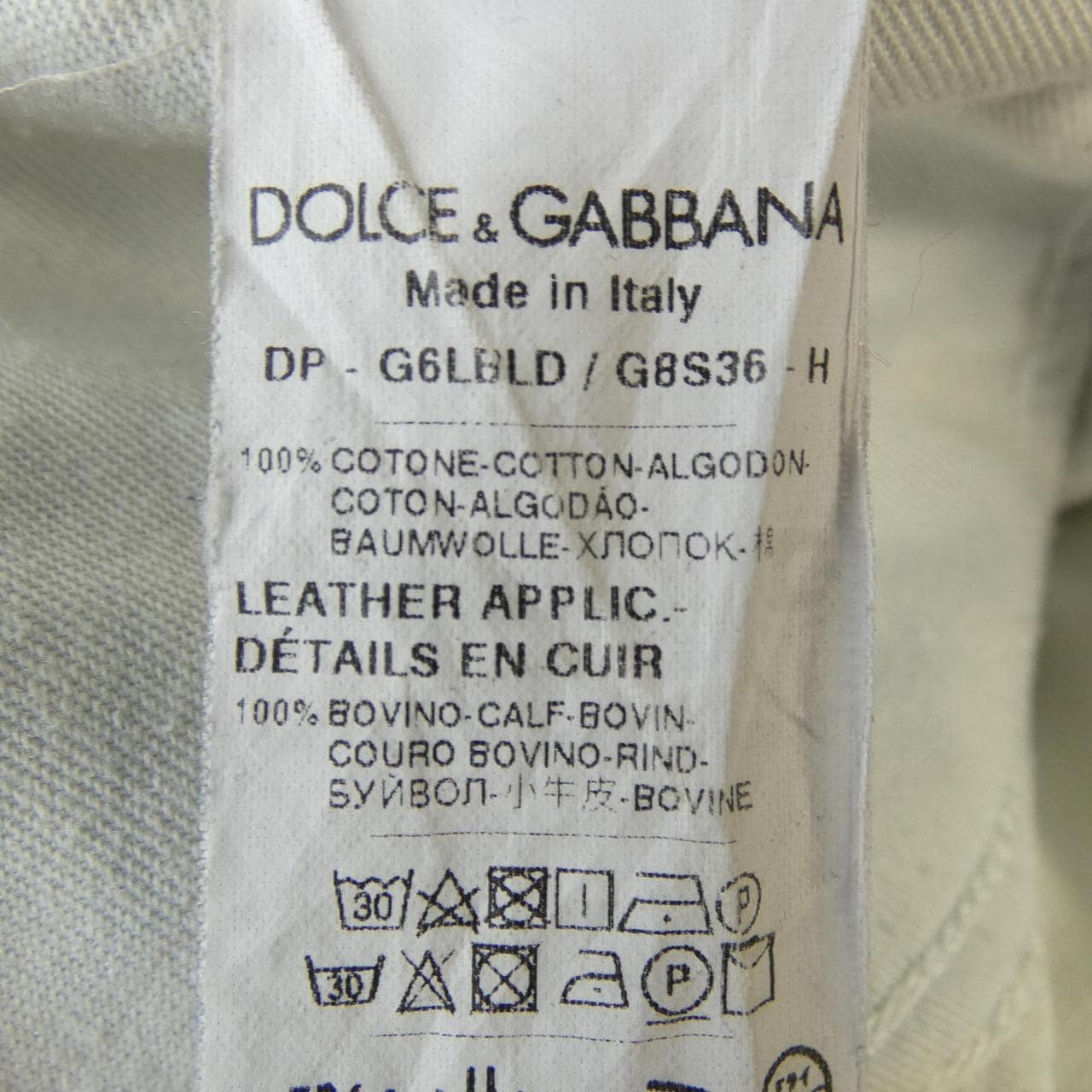 ドルチェアンドガッバーナ DOLCE&GABBANA G6LBLD ジーンズ