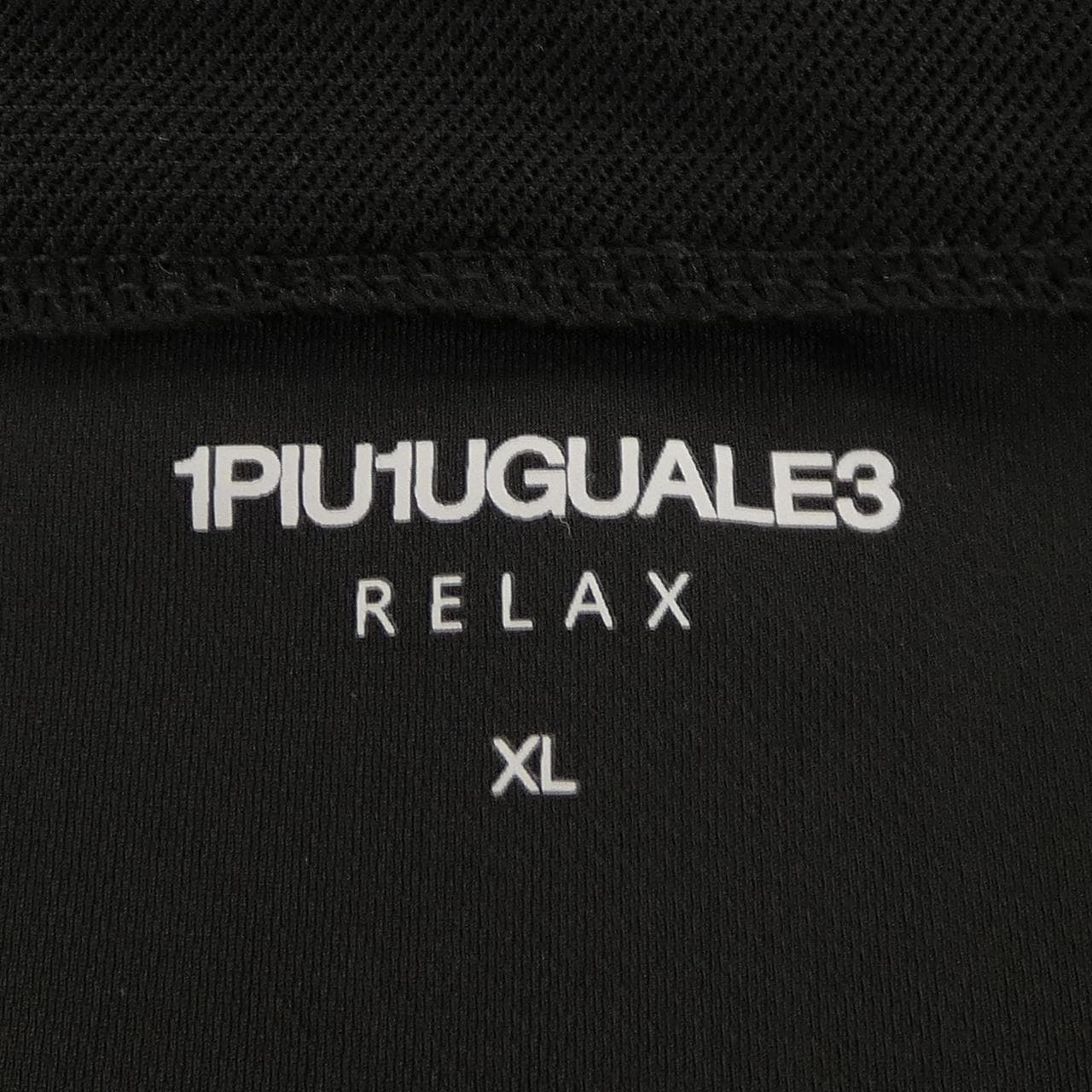 ウノピゥウノウグァーレトレリラックス 1PIU1UGUALE3 RELAX Tシャツ