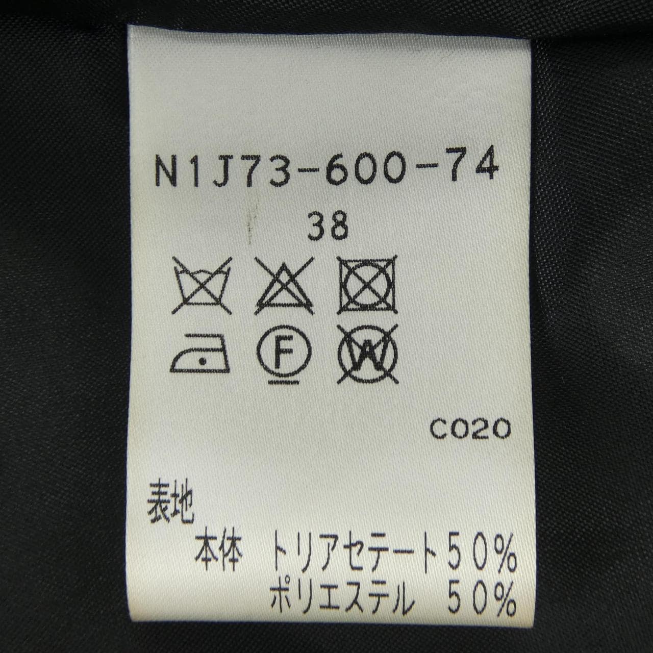 エポカザショップ EPOCA THE SHOP N1J73-600-74 ワンピース