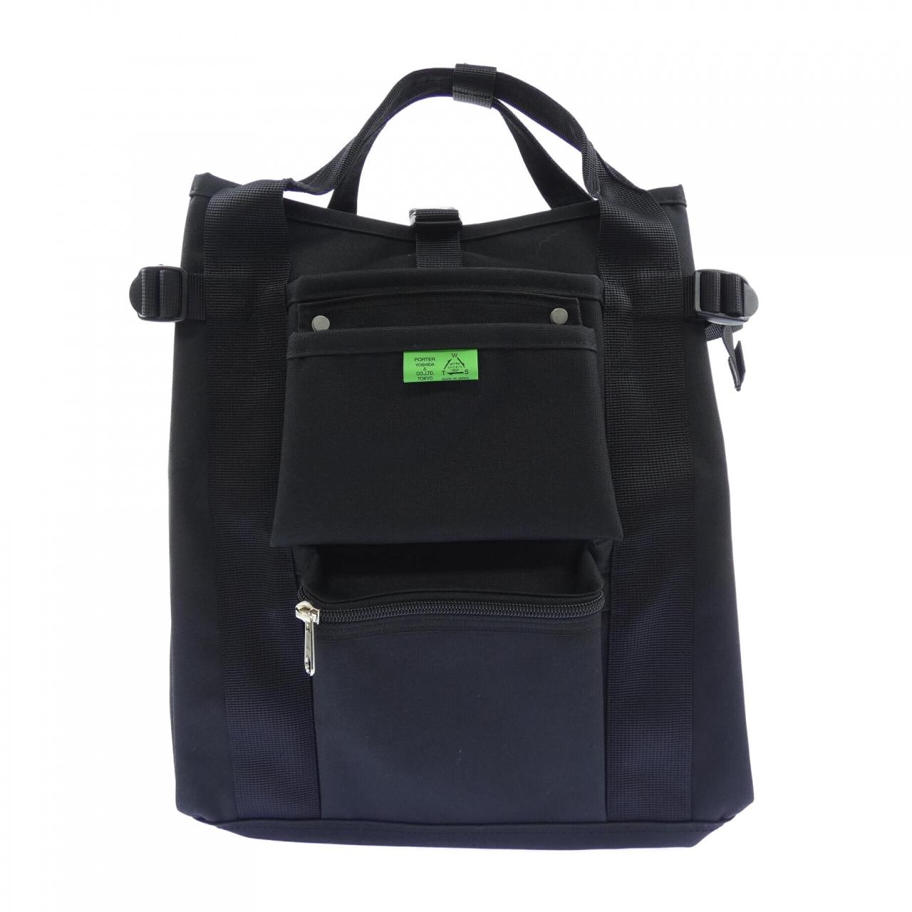 ポーター PORTER 782-08691 BACKPACK
