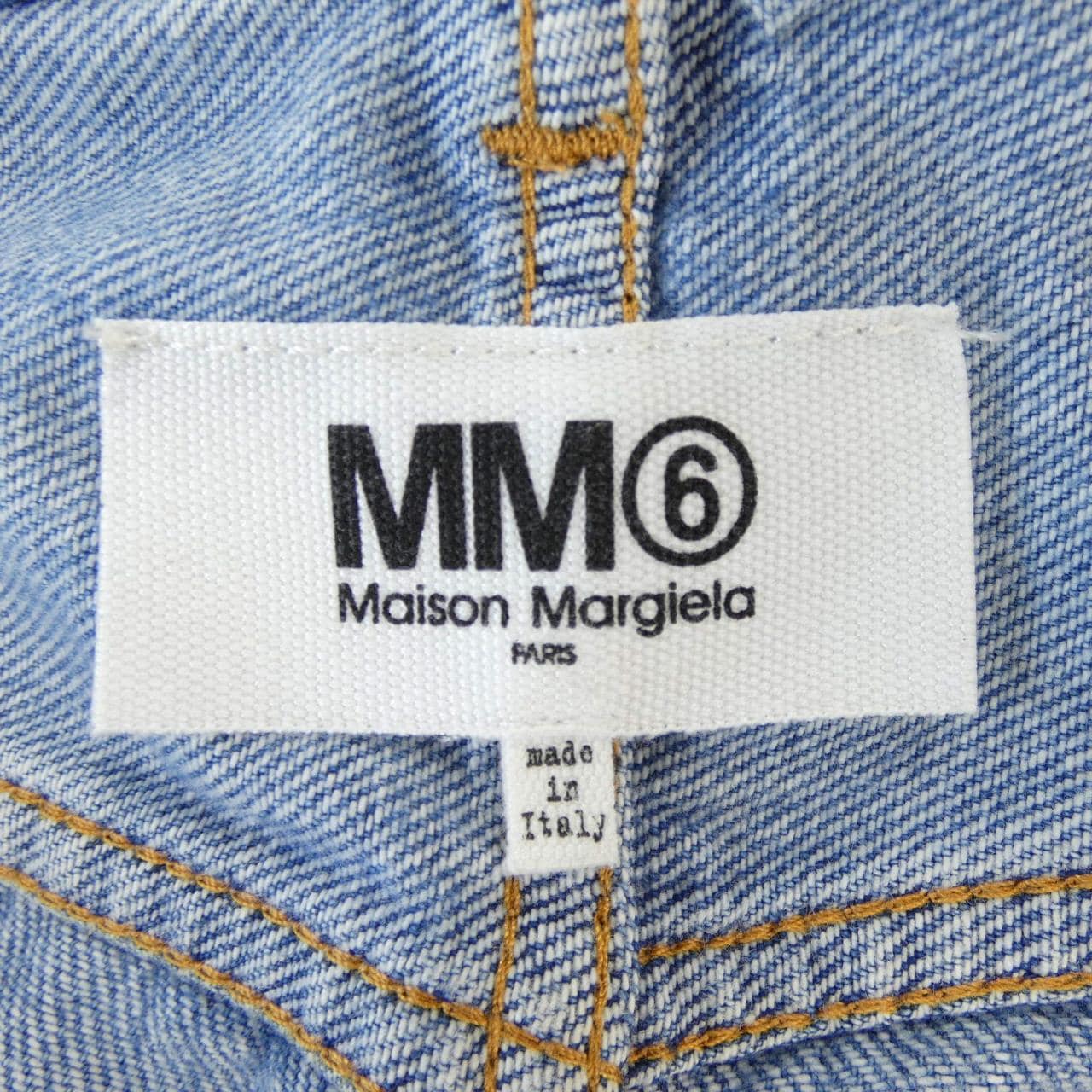 エムエムシックス MM6 S52LA0137 ジーンズ