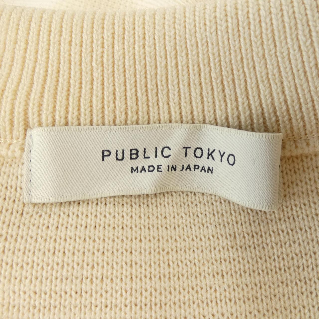 パブリックトウキョウ PUBLIC TOKYO ニット