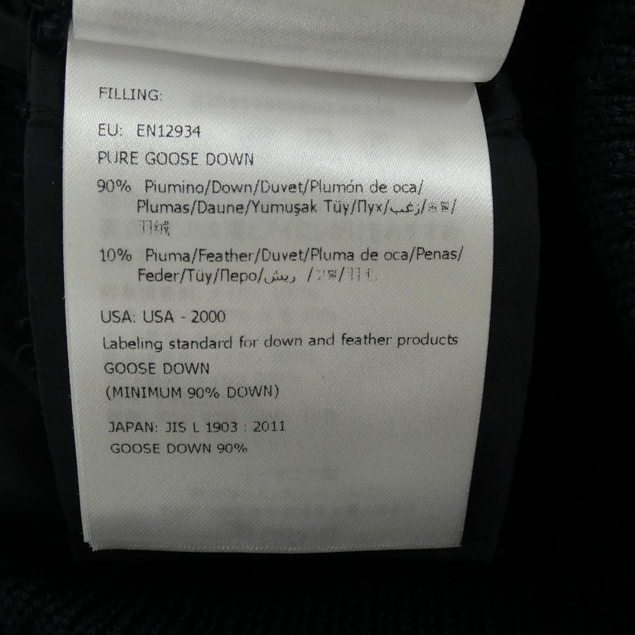 モンクレール MONCLER 20919B50800 ダウンジャケット